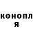 Метадон мёд Ingai Kim