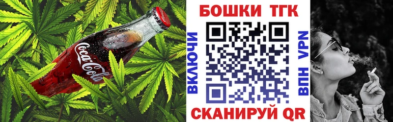 Cannafood конопля  Калуга 