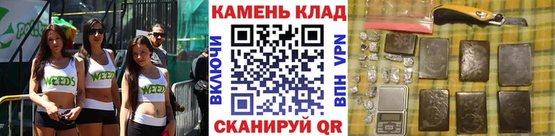 купить  сайты  Калуга  сайты даркнета как зайти  Гашиш Ice-O-Lator 