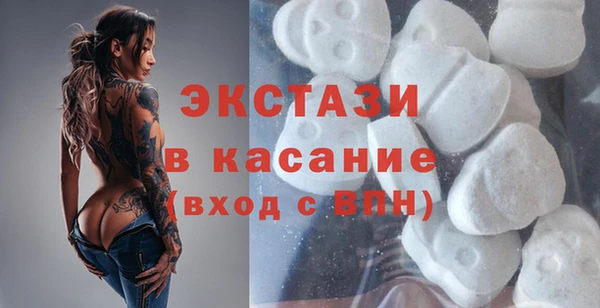 героин Бородино