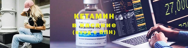 ПСИЛОЦИБИНОВЫЕ ГРИБЫ Бронницы