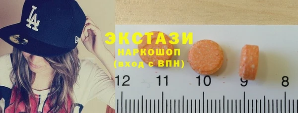 героин Бородино
