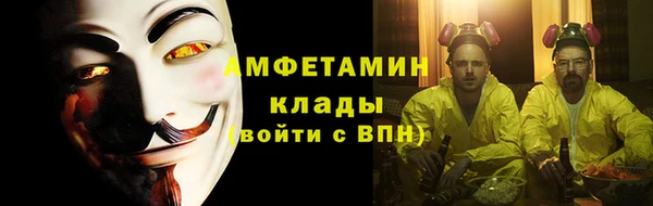 ПСИЛОЦИБИНОВЫЕ ГРИБЫ Бронницы