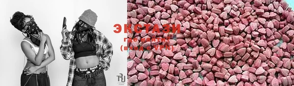 дживик Богданович
