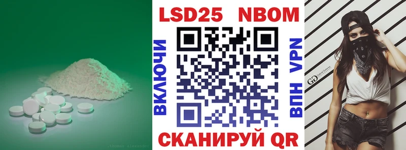 хочу наркоту  Калуга  Лсд 25 экстази кислота 