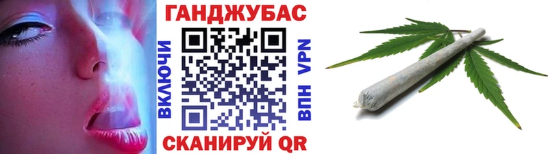 Марихуана OG Kush  MEGA зеркало  Калуга 